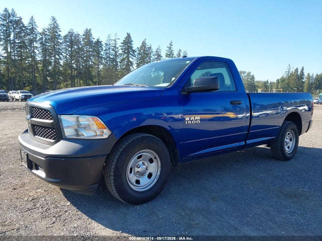 Продажа на аукционе авто 2017 Ram 1500 Tradesman  4x2 8' Box, vin: 3C6JR6DG1HG764832, номер лота: 46161614