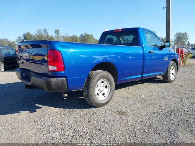 Продажа на аукционе авто 2017 Ram 1500 Tradesman  4x2 8' Box, vin: 3C6JR6DG1HG764832, номер лота: 46161614