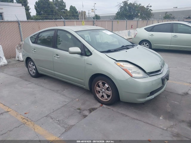 2008 Toyota Prius მანქანა იყიდება აუქციონზე, vin: JTDKB20U483378396, აუქციონის ნომერი: 46161625