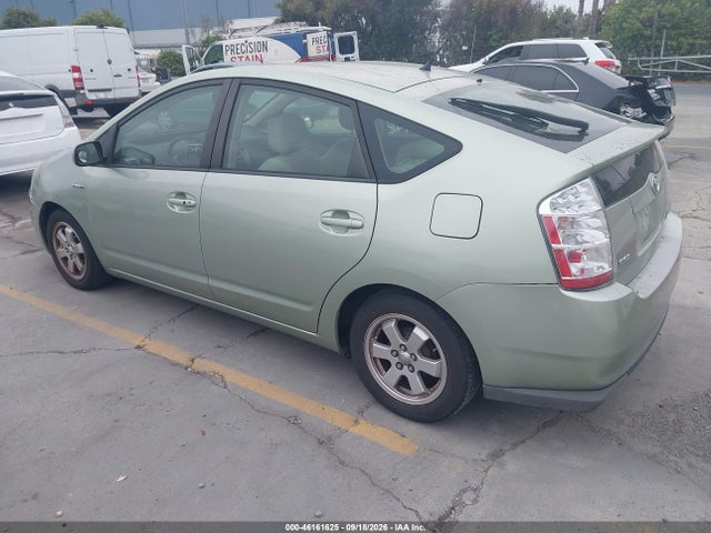 2008 Toyota Prius მანქანა იყიდება აუქციონზე, vin: JTDKB20U483378396, აუქციონის ნომერი: 46161625
