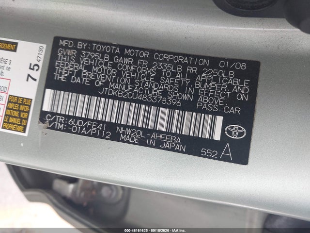 2008 Toyota Prius მანქანა იყიდება აუქციონზე, vin: JTDKB20U483378396, აუქციონის ნომერი: 46161625