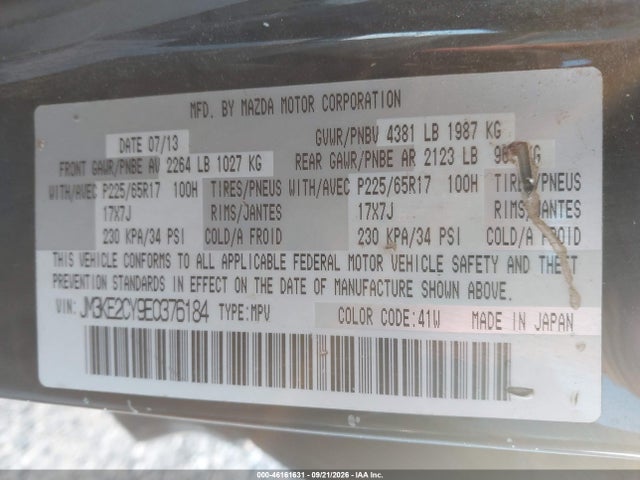 2014 Mazda Cx-5 Touring მანქანა იყიდება აუქციონზე, vin: JM3KE2CY9E0376184, აუქციონის ნომერი: 46161631