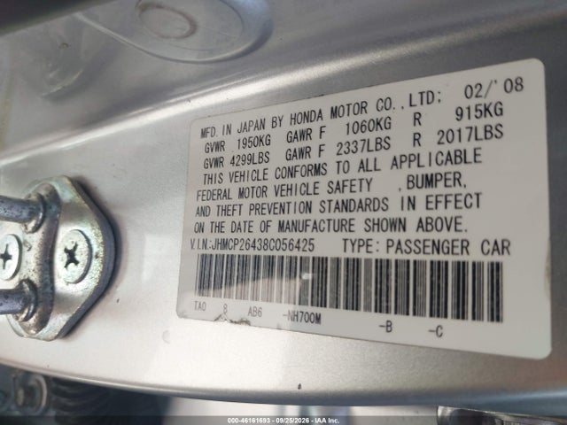 Продаж на аукціоні авто 2008 Honda Accord 2.4 Lx-p, vin: JHMCP26438C056425, номер лоту: 46161693