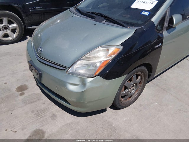 46161718 :رقم المزاد ، JTDKB20U277548293 vin ، 2007 Toyota Prius Touring مزاد بيع