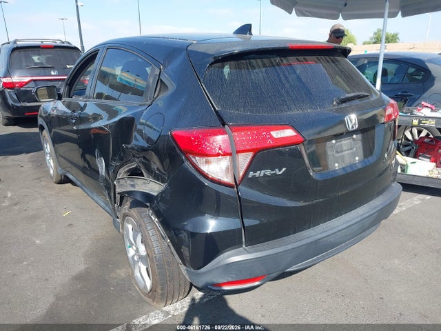 2016 Honda Hr-v Ex მანქანა იყიდება აუქციონზე, vin: 3CZRU5H51GM725701, აუქციონის ნომერი: 46161726