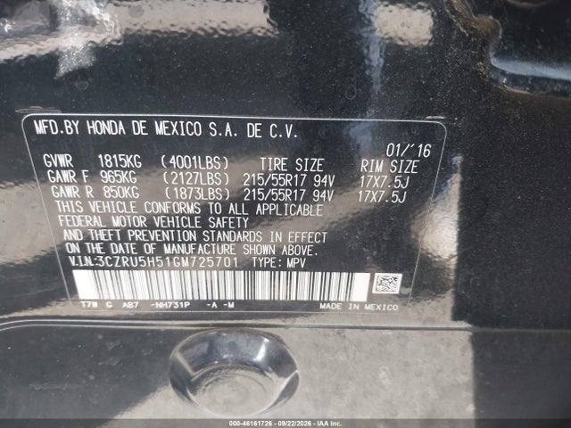 2016 Honda Hr-v Ex მანქანა იყიდება აუქციონზე, vin: 3CZRU5H51GM725701, აუქციონის ნომერი: 46161726