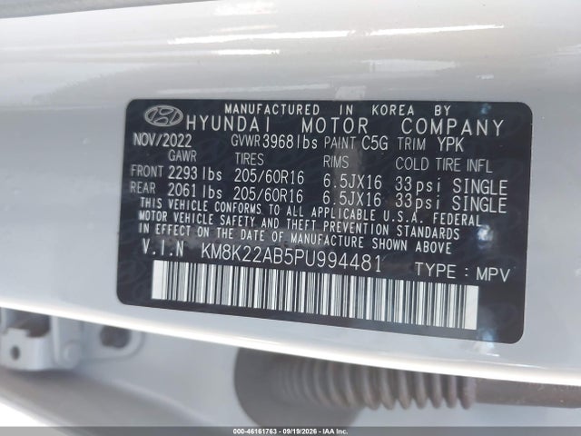 2023 Hyundai Kona Se მანქანა იყიდება აუქციონზე, vin: KM8K22AB5PU994481, აუქციონის ნომერი: 46161763