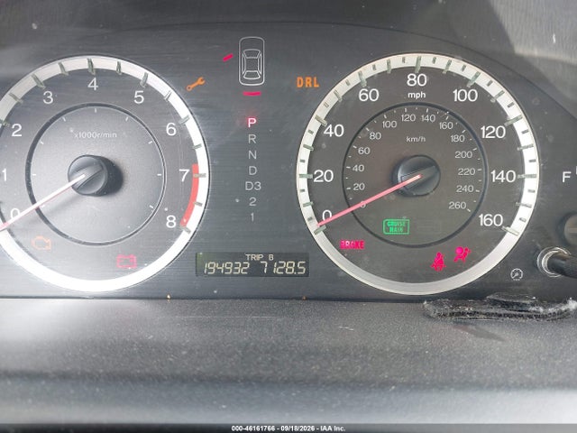2009 Honda Accord 2.4 Lx მანქანა იყიდება აუქციონზე, vin: JHMCP26329C001456, აუქციონის ნომერი: 46161766