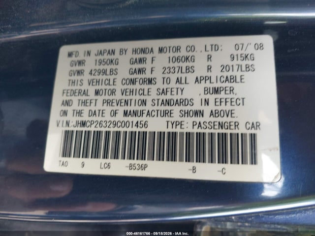 2009 Honda Accord 2.4 Lx მანქანა იყიდება აუქციონზე, vin: JHMCP26329C001456, აუქციონის ნომერი: 46161766