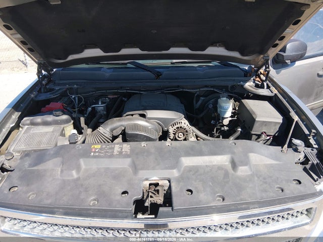 2012 Chevrolet Silverado 1500 Lt მანქანა იყიდება აუქციონზე, vin: 1GCRKSE79CZ330237, აუქციონის ნომერი: 46161781