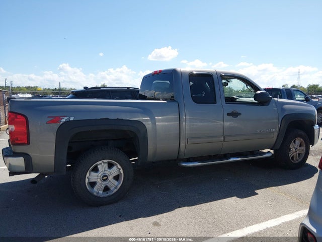 2012 Chevrolet Silverado 1500 Lt მანქანა იყიდება აუქციონზე, vin: 1GCRKSE79CZ330237, აუქციონის ნომერი: 46161781