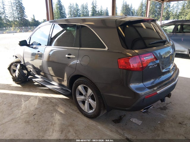 Aukcja sprzedaży 2010 Acura Mdx, vin: 2HNYD2H27AH526173, numer aukcji: 46161787