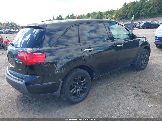 Продажа на аукционе авто 2007 Acura Mdx, vin: 2HNYD28247H533431, номер лота: 46161856