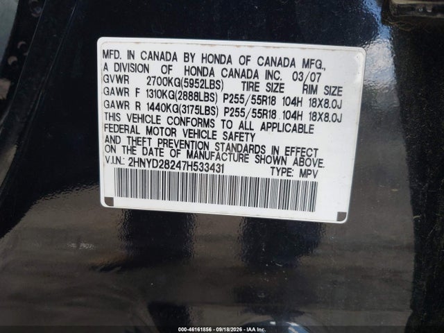 Продажа на аукционе авто 2007 Acura Mdx, vin: 2HNYD28247H533431, номер лота: 46161856