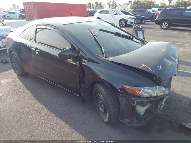 Aukcja sprzedaży 2007 Honda Civic Lx, vin: 2HGFG12657H514091, numer aukcji: 46161994