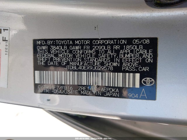 2009 Toyota Corolla მანქანა იყიდება აუქციონზე, vin: JTDBL40EX9J029578, აუქციონის ნომერი: 46161995