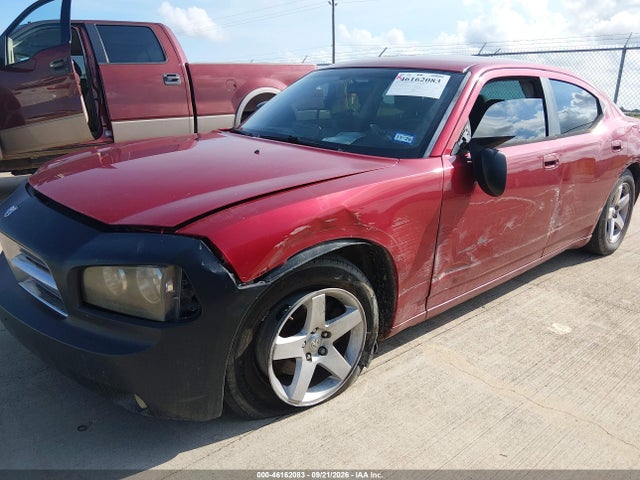 Продаж на аукціоні авто 2008 Dodge Charger Sxt, vin: 2B3KA33G08H144771, номер лоту: 46162083