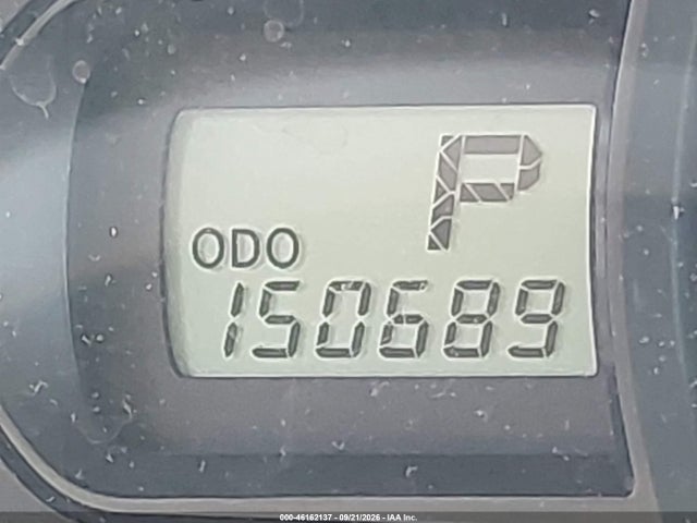 2012 Toyota Sienna Le V6 8 Passenger მანქანა იყიდება აუქციონზე, vin: 5TDKK3DC5CS195782, აუქციონის ნომერი: 46162137