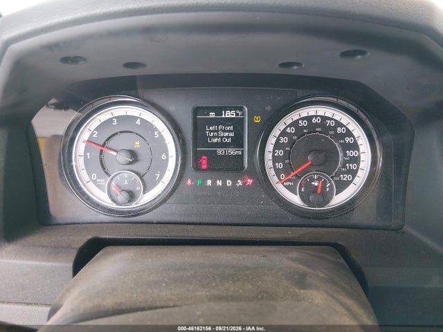 2019 Ram 1500 Classic Tradesman  4x2 8' Box მანქანა იყიდება აუქციონზე, vin: 3C6JR6DT8KG729693, აუქციონის ნომერი: 46162156