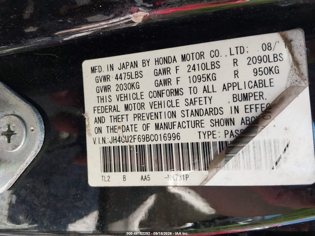 2011 Acura Tsx 2.4 მანქანა იყიდება აუქციონზე, vin: JH4CU2F69BC016996, აუქციონის ნომერი: 46162292