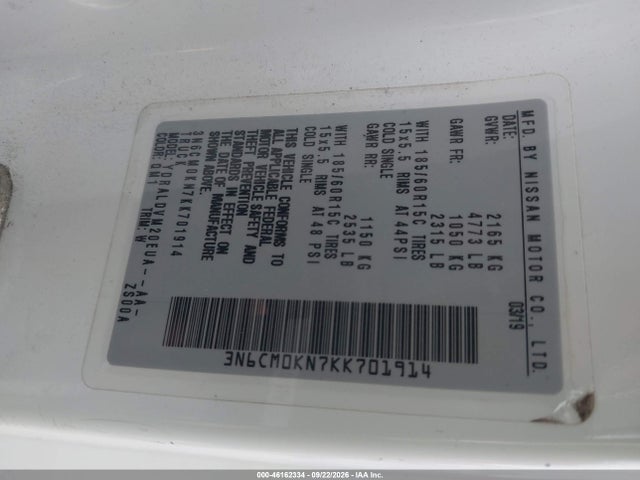2019 Nissan Nv200 S მანქანა იყიდება აუქციონზე, vin: 3N6CM0KN7KK701914, აუქციონის ნომერი: 46162334