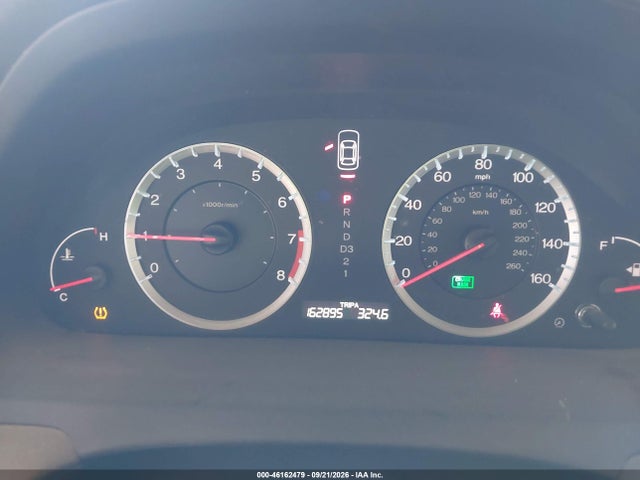 2009 Honda Accord 2.4 Lx-p მანქანა იყიდება აუქციონზე, vin: JHMCP26449C017179, აუქციონის ნომერი: 46162479