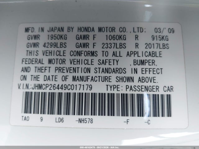 2009 Honda Accord 2.4 Lx-p მანქანა იყიდება აუქციონზე, vin: JHMCP26449C017179, აუქციონის ნომერი: 46162479