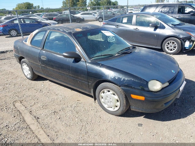 Продажа на аукционе авто 1996 Dodge Neon, vin: 1B3ES22C3TD529783, номер лота: 46162480