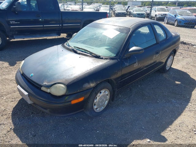 Продажа на аукционе авто 1996 Dodge Neon, vin: 1B3ES22C3TD529783, номер лота: 46162480