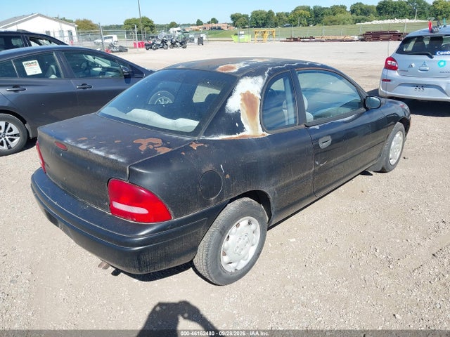 Продажа на аукционе авто 1996 Dodge Neon, vin: 1B3ES22C3TD529783, номер лота: 46162480