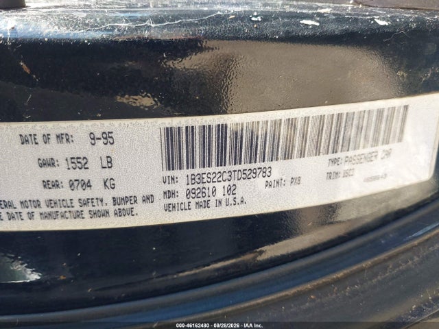 Продажа на аукционе авто 1996 Dodge Neon, vin: 1B3ES22C3TD529783, номер лота: 46162480