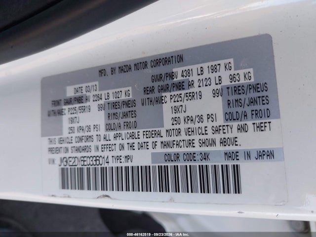 2014 Mazda Cx-5 Grand Touring მანქანა იყიდება აუქციონზე, vin: JM3KE2DY6E0336014, აუქციონის ნომერი: 46162519