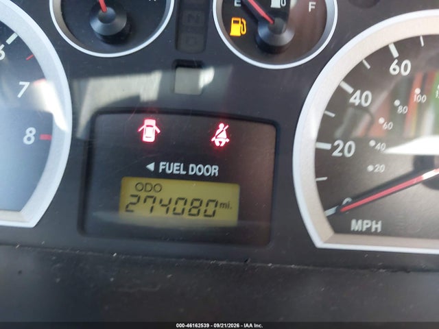 2005 Hyundai Santa Fe Gls მანქანა იყიდება აუქციონზე, vin: KM8SC13D65U931991, აუქციონის ნომერი: 46162539