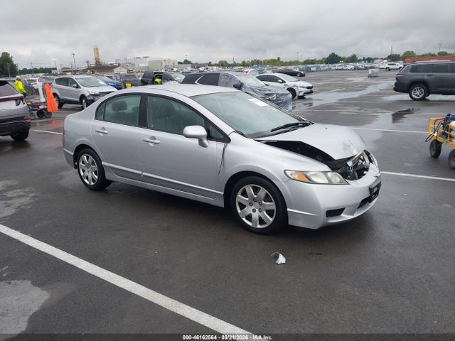 Продажа на аукционе авто 2010 Honda Civic Lx, vin: 19XFA1F56AE085516, номер лота: 46162564
