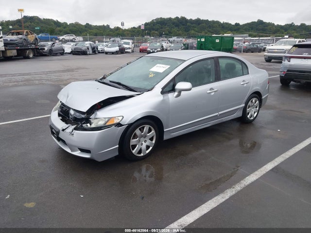 Продаж на аукціоні авто 2010 Honda Civic Lx, vin: 19XFA1F56AE085516, номер лоту: 46162564