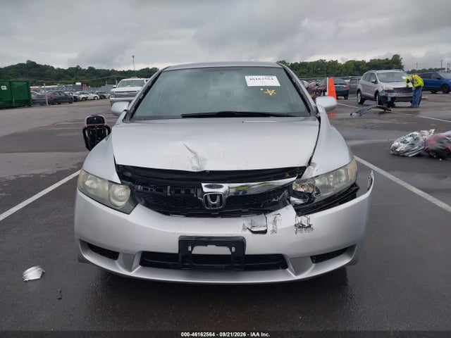 Продаж на аукціоні авто 2010 Honda Civic Lx, vin: 19XFA1F56AE085516, номер лоту: 46162564