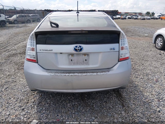 Продажа на аукционе авто 2011 Toyota Prius Four, vin: JTDKN3DU7B0302784, номер лота: 46162622