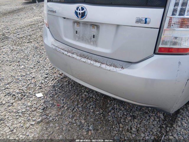 Продажа на аукционе авто 2011 Toyota Prius Four, vin: JTDKN3DU7B0302784, номер лота: 46162622