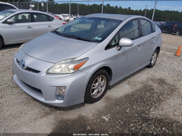 Продажа на аукционе авто 2011 Toyota Prius Four, vin: JTDKN3DU7B0302784, номер лота: 46162622