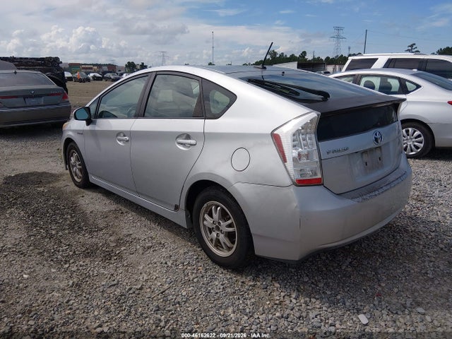 Продажа на аукционе авто 2011 Toyota Prius Four, vin: JTDKN3DU7B0302784, номер лота: 46162622