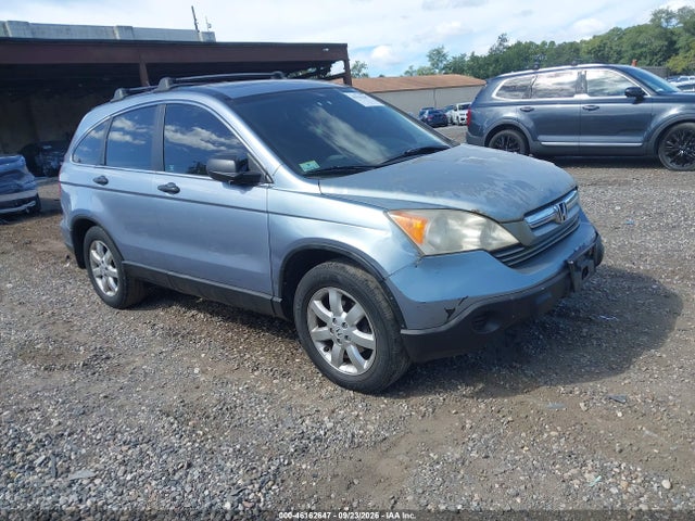 2007 Honda Cr-v Ex მანქანა იყიდება აუქციონზე, vin: JHLRE48517C032838, აუქციონის ნომერი: 46162647