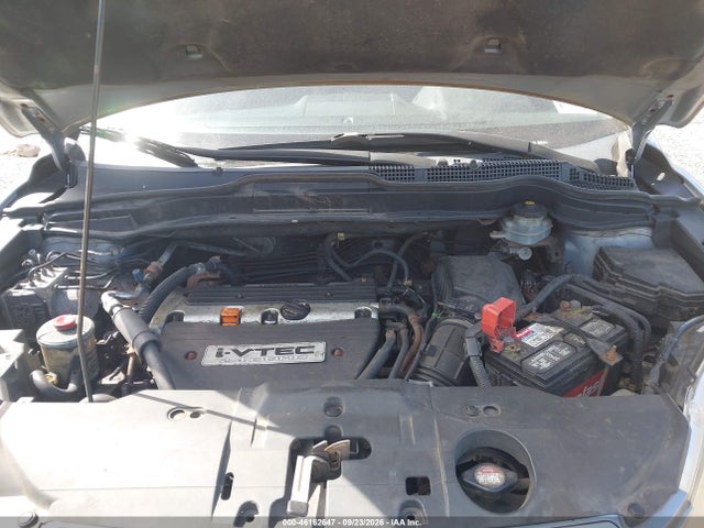 Продажа на аукционе авто 2007 Honda Cr-v Ex, vin: JHLRE48517C032838, номер лота: 46162647