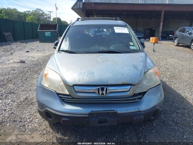 Продажа на аукционе авто 2007 Honda Cr-v Ex, vin: JHLRE48517C032838, номер лота: 46162647