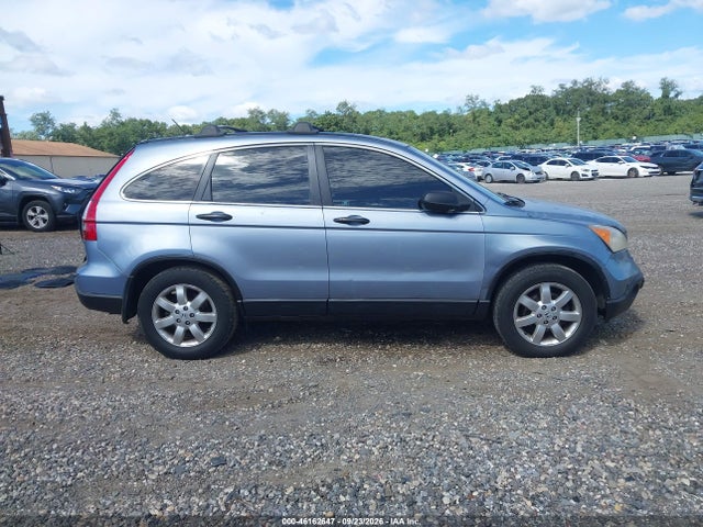 Продажа на аукционе авто 2007 Honda Cr-v Ex, vin: JHLRE48517C032838, номер лота: 46162647
