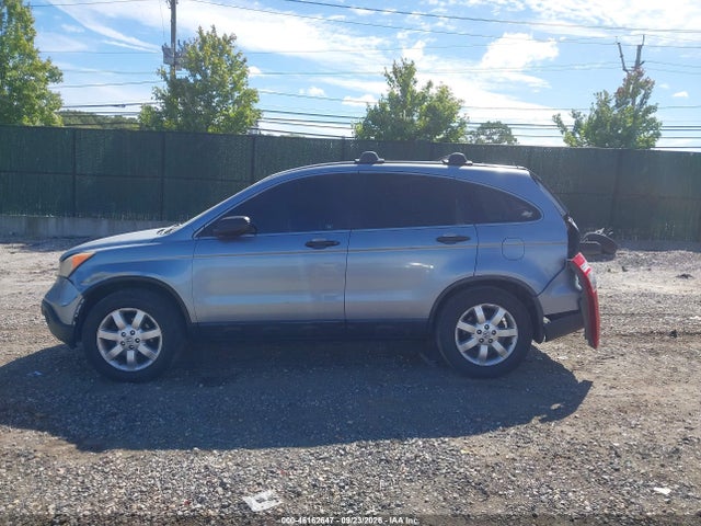Продажа на аукционе авто 2007 Honda Cr-v Ex, vin: JHLRE48517C032838, номер лота: 46162647