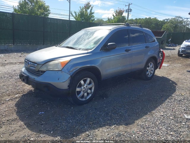 Продажа на аукционе авто 2007 Honda Cr-v Ex, vin: JHLRE48517C032838, номер лота: 46162647