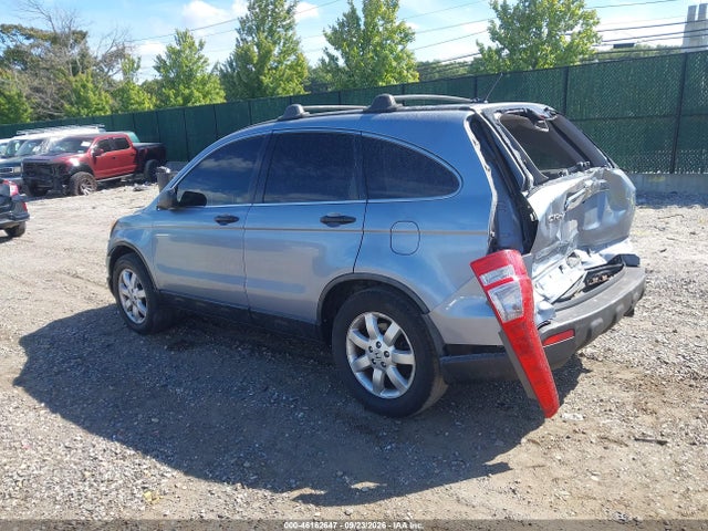 Продажа на аукционе авто 2007 Honda Cr-v Ex, vin: JHLRE48517C032838, номер лота: 46162647