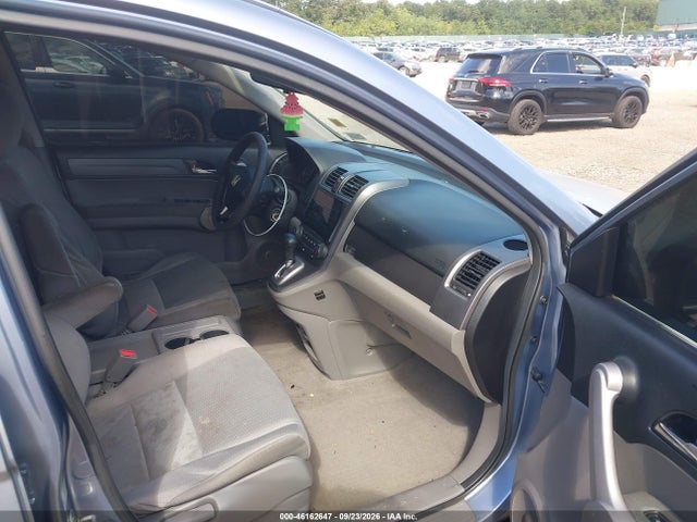 Продажа на аукционе авто 2007 Honda Cr-v Ex, vin: JHLRE48517C032838, номер лота: 46162647