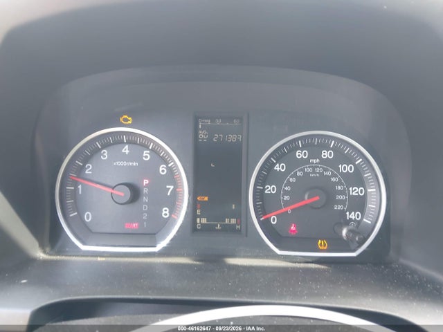 Продажа на аукционе авто 2007 Honda Cr-v Ex, vin: JHLRE48517C032838, номер лота: 46162647
