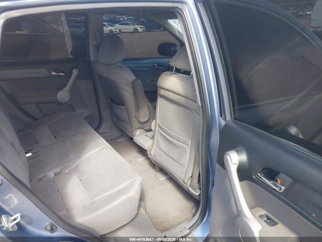 Продажа на аукционе авто 2007 Honda Cr-v Ex, vin: JHLRE48517C032838, номер лота: 46162647